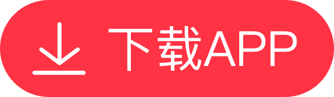 下载APP